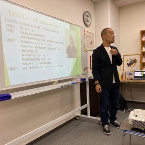 鍼灸師という仕事の可能性を伝えるために 〜専門学校での講義を終えて〜｜よしゆき鍼灸院！